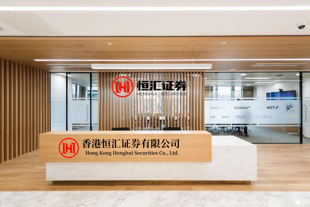 凡资配 杨德龙：美联储加息靴子落地 新一轮行情呼之欲出